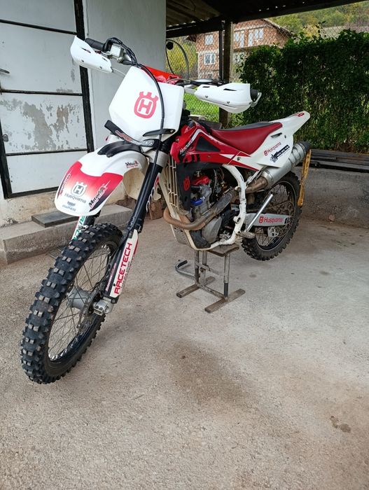 Husqvarna TC 250