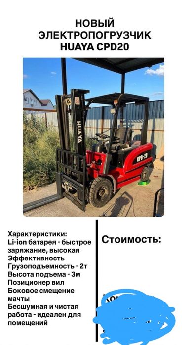 САТЫЛАДЫ торг бар