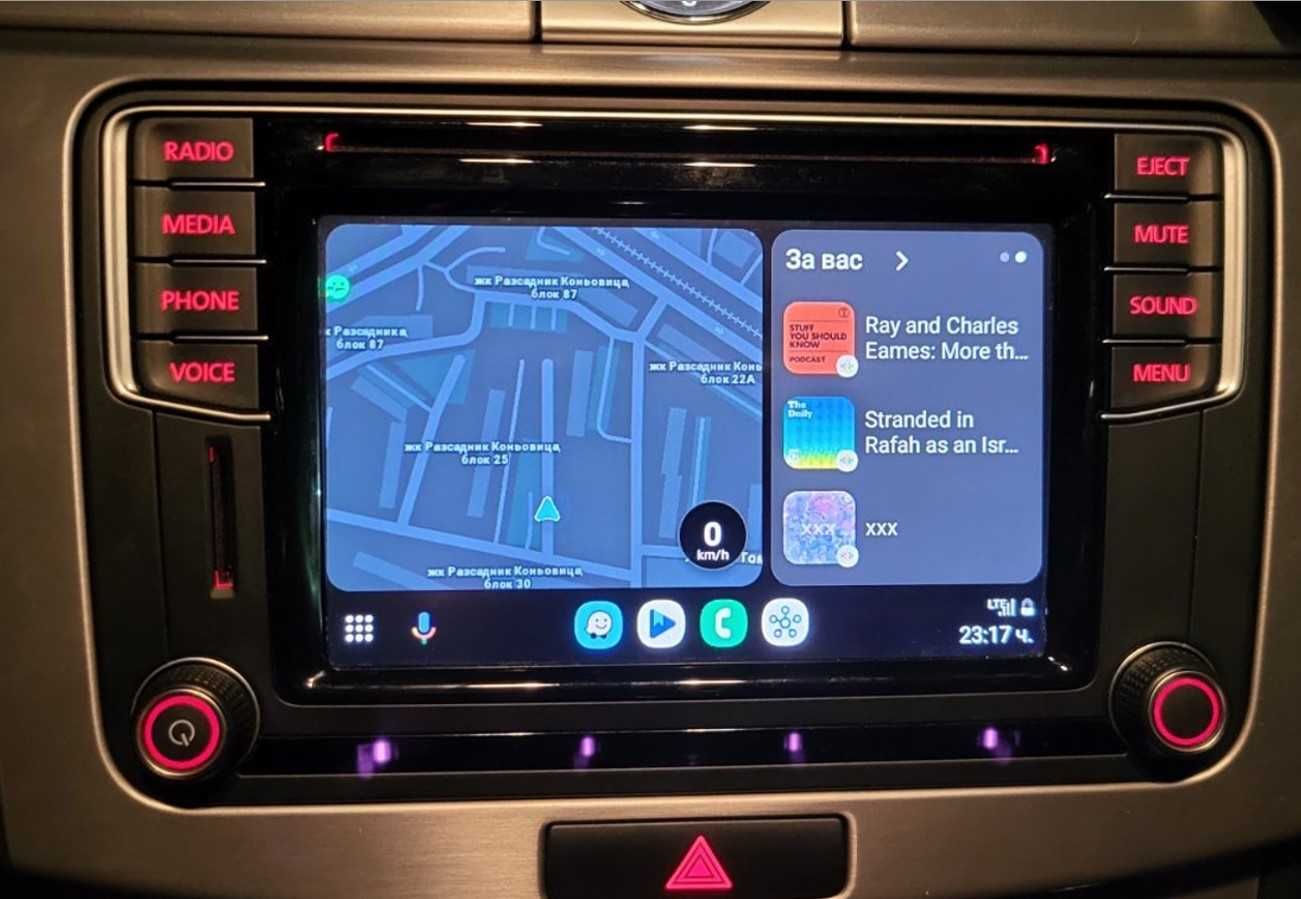 VW Skoda Seat модели БЕЗ НAВИГАЦИЯ Активиране Carplay Android Auto