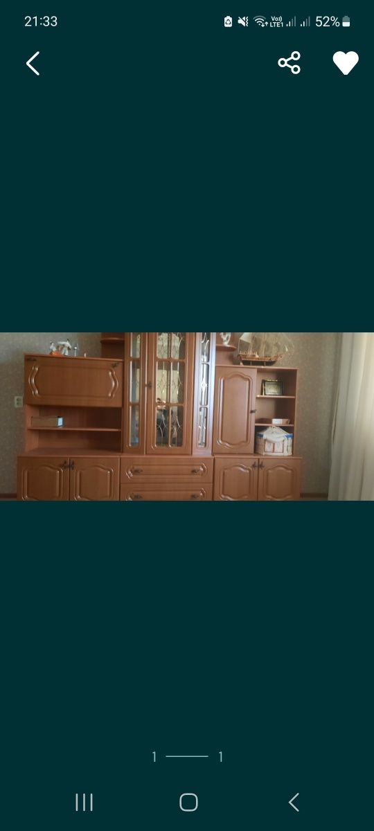 Продам горку отличном состоянии