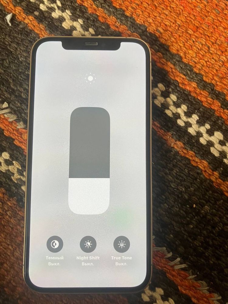 Iphone 12 pro 128 gb