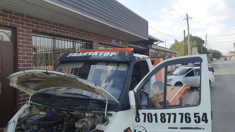 Эвакуатор работаем 24.7