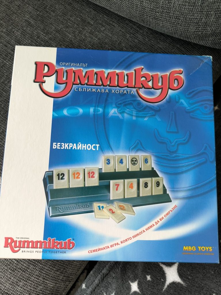 Игра Руммикуб Занимателна игра