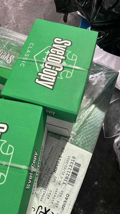 А4 бумага офисная.Svetocopy.500 лист.80 гр.Производство Россия