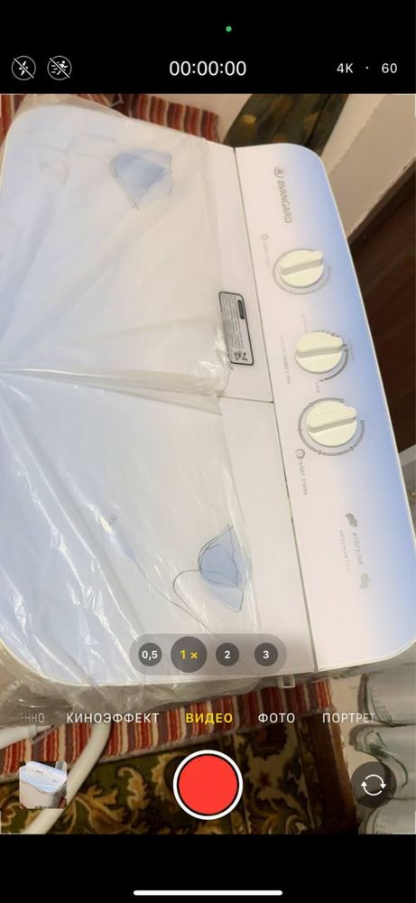 ARZON NARXDA 7.2 Kg Polavtomat Kir moshinasi