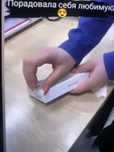 IPhone 13, на рассрочке еще, идеальное состояние