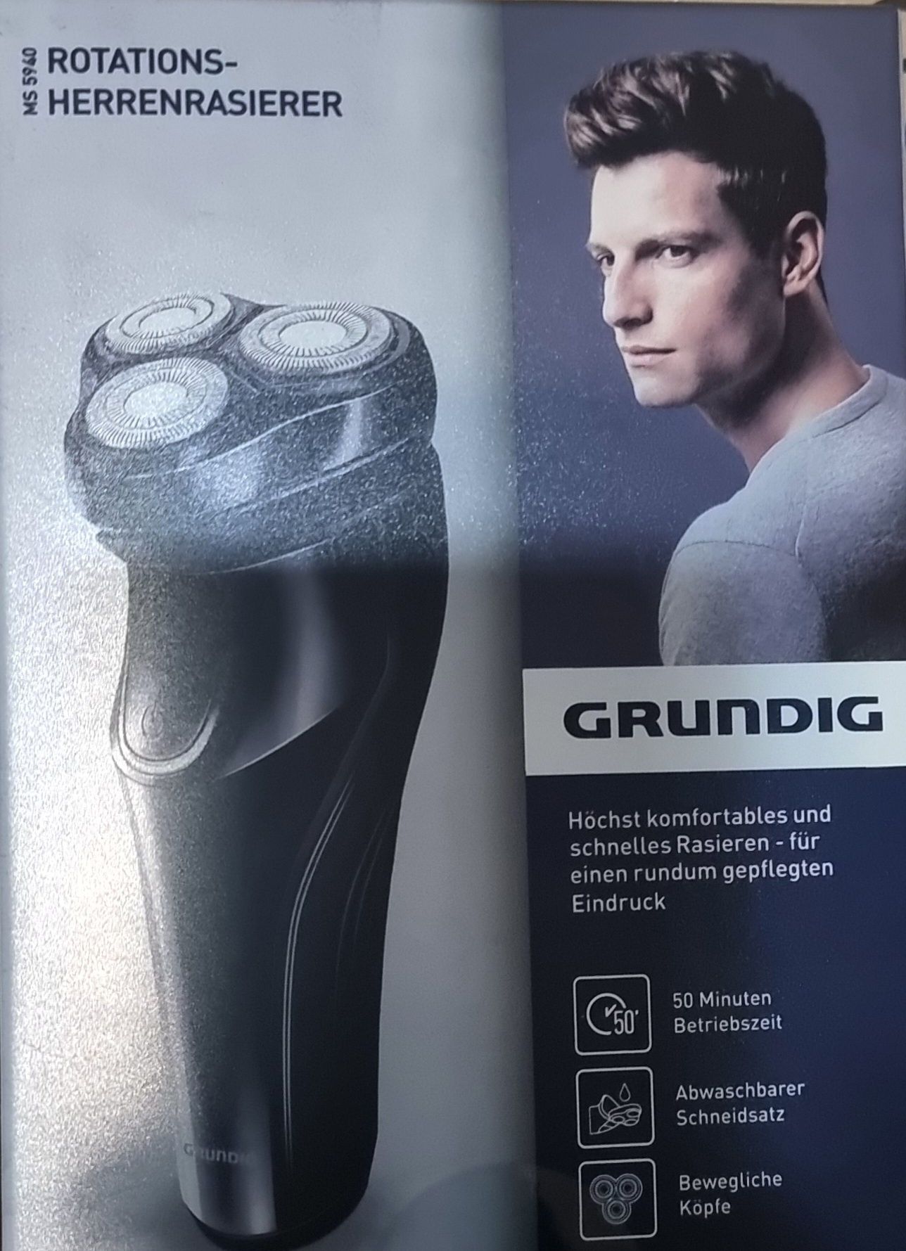 Машинка за бръснене Grundig MS5940