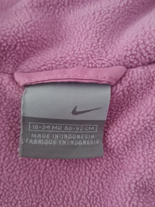 Яке nike и Рокля adidas