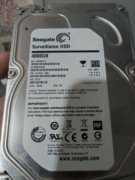Продам жёсткий диск 4TB