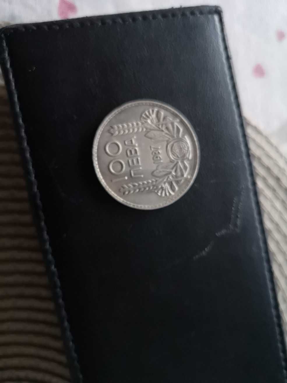 монети 100 лева 1937  1934 1930 Цар Борис сребърни автентични