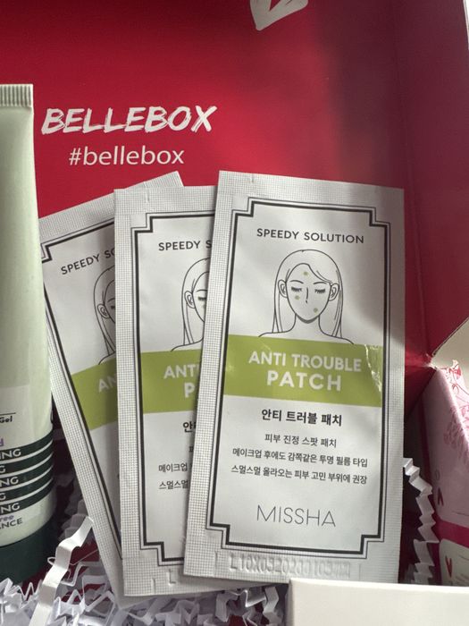 Чисто Нови продукти от Bellebox кутии