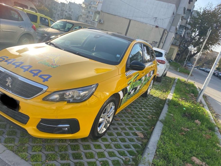 Действащо такси към триумф