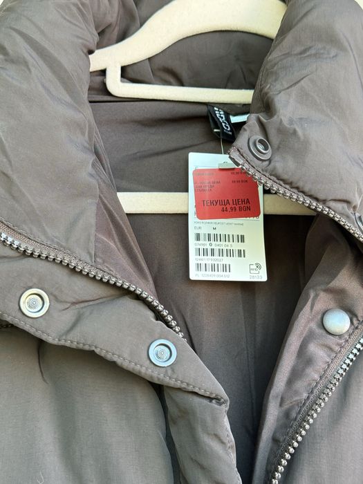 Ново яке H&M с качулка