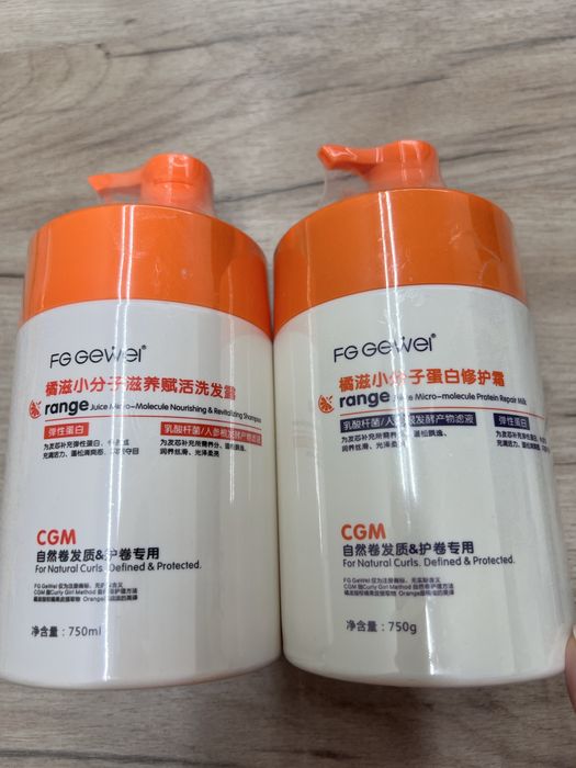 Профессиональные шампунь и маска для волос