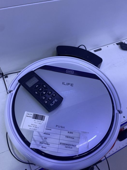 Smart пылесос ILIFE