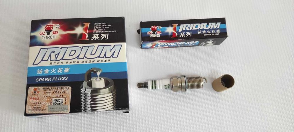 Свечи Haval Great Wall JAC TANK FAW DFM Wuling