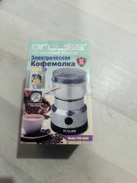Кофемолка Proliss подарок на 8 марта