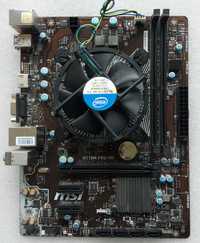 Kit I5 6400 2.70GHz + MSI H110M PRO-VH + Cooler intel