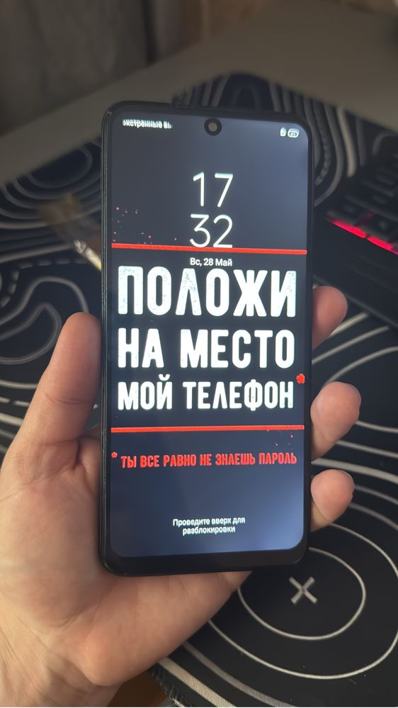 Redmi note 11 в отличном состочнии