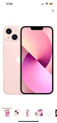 Iphone 13 розовый 256гб