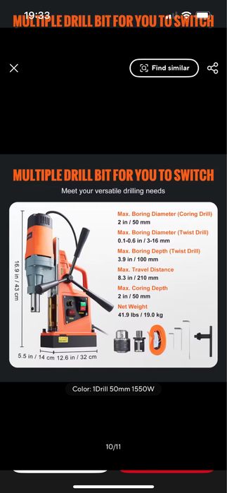 Магнитна бормашина/Магнитор