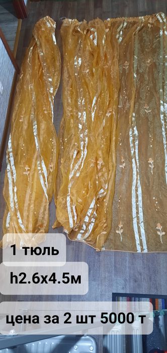 Тюль разная размеры на фото