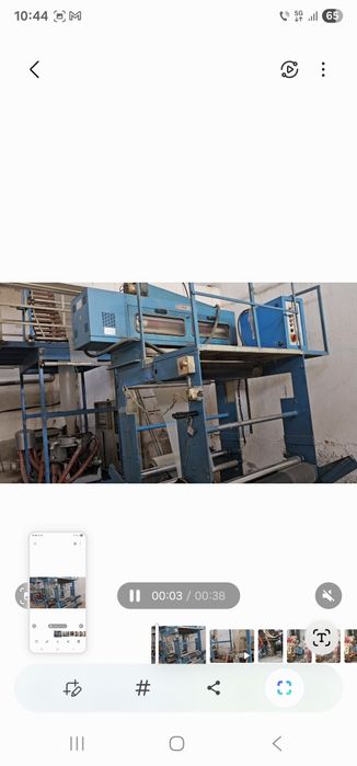 Extruder. Sudeza. Saci. Pungi.