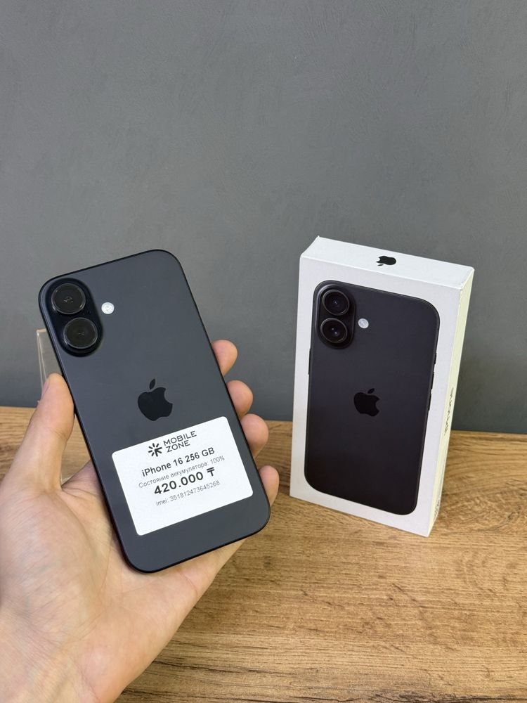 Iphone 16 256 GB 100% | Mobile Zone
