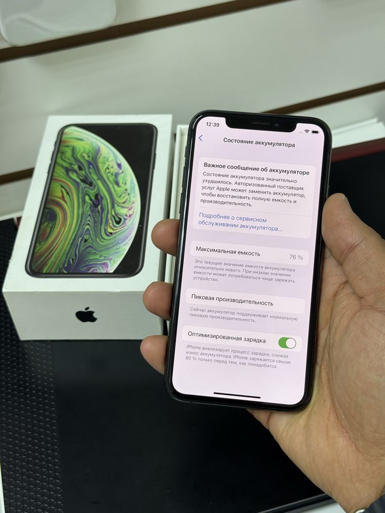  iPhone XS 512gb rm/a EAC black