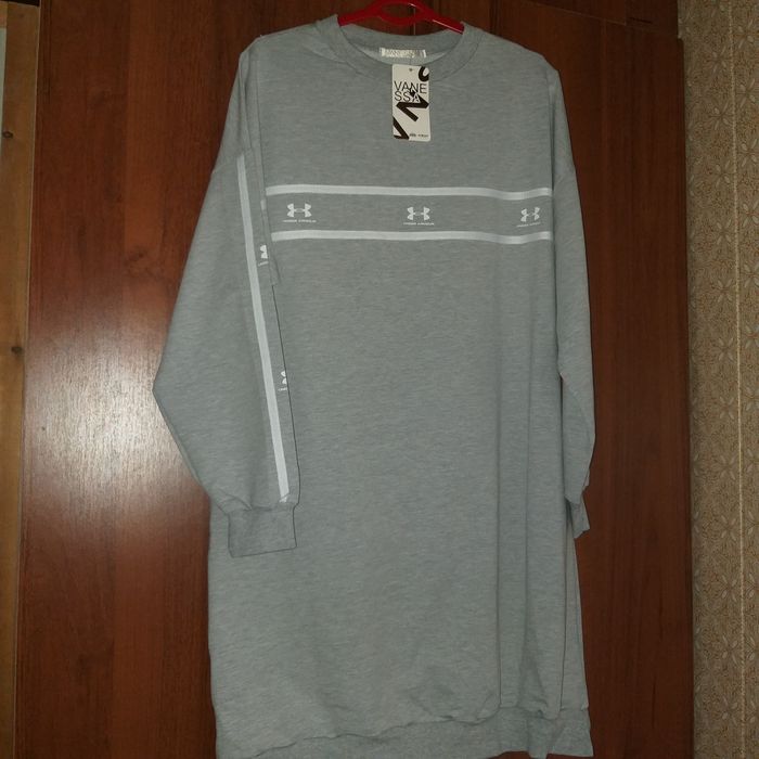 Комплект трикотажный