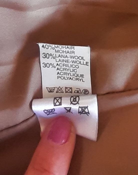 Стилно дамско късо палто S