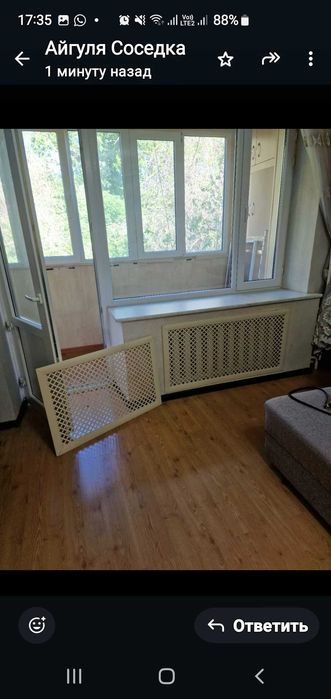 Стеклопакеты разные на балкон и комнаты