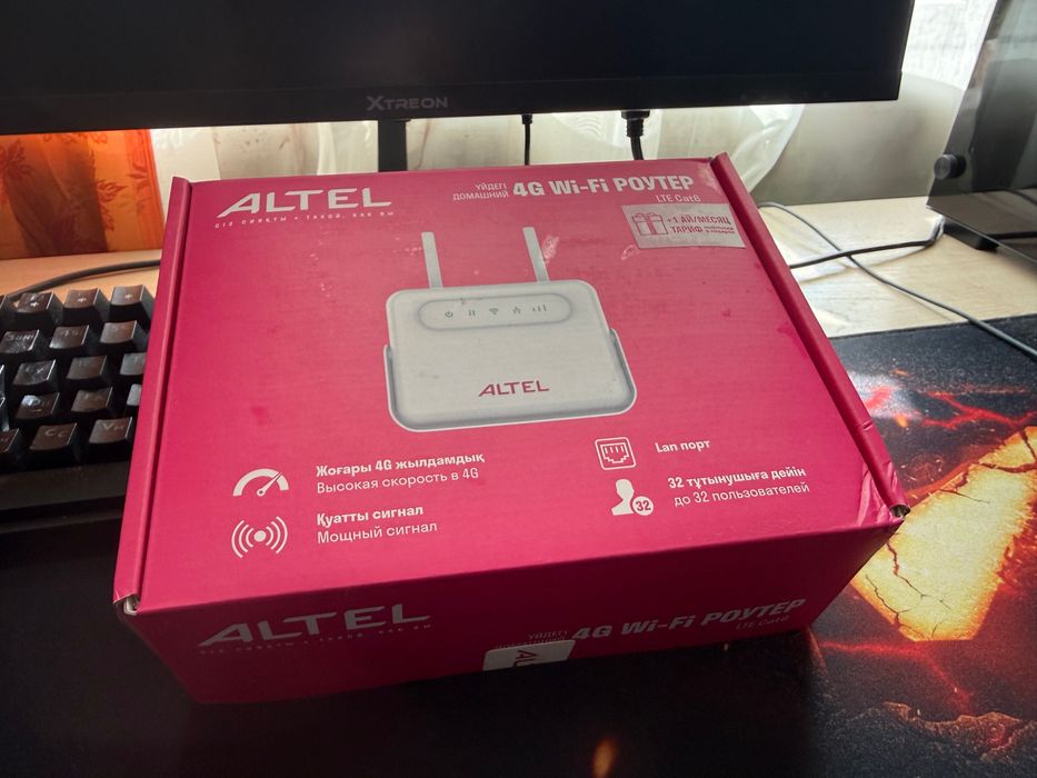 Altel WIFI Роутер
