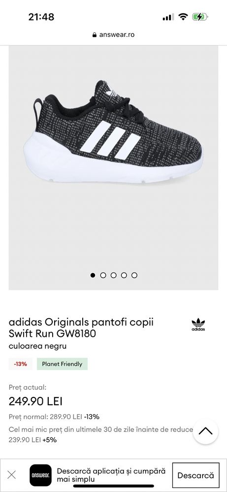 Adidași  copii originali