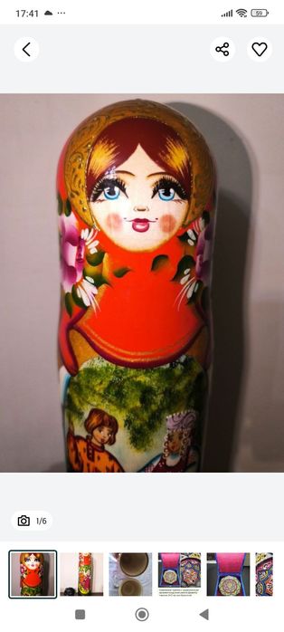 Кукла сувенирная,новая