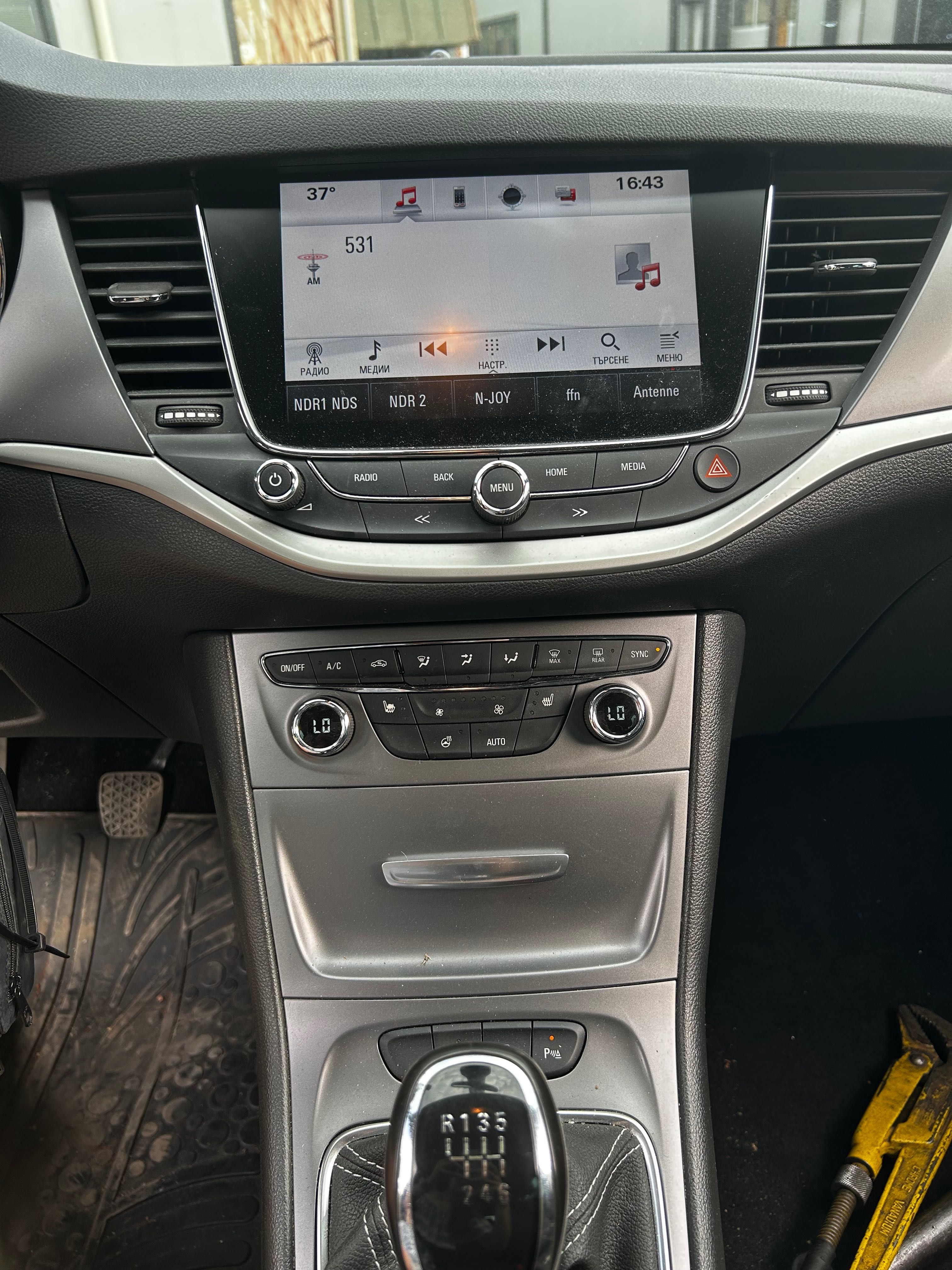 Opel Astra K Sports Tourer