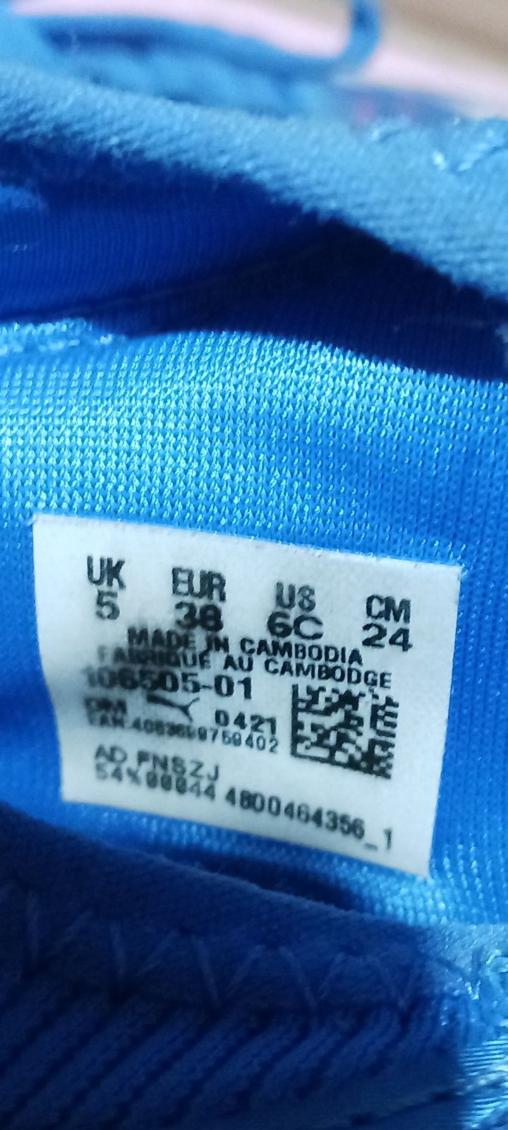 Adidași Puma fluture mărimea 38