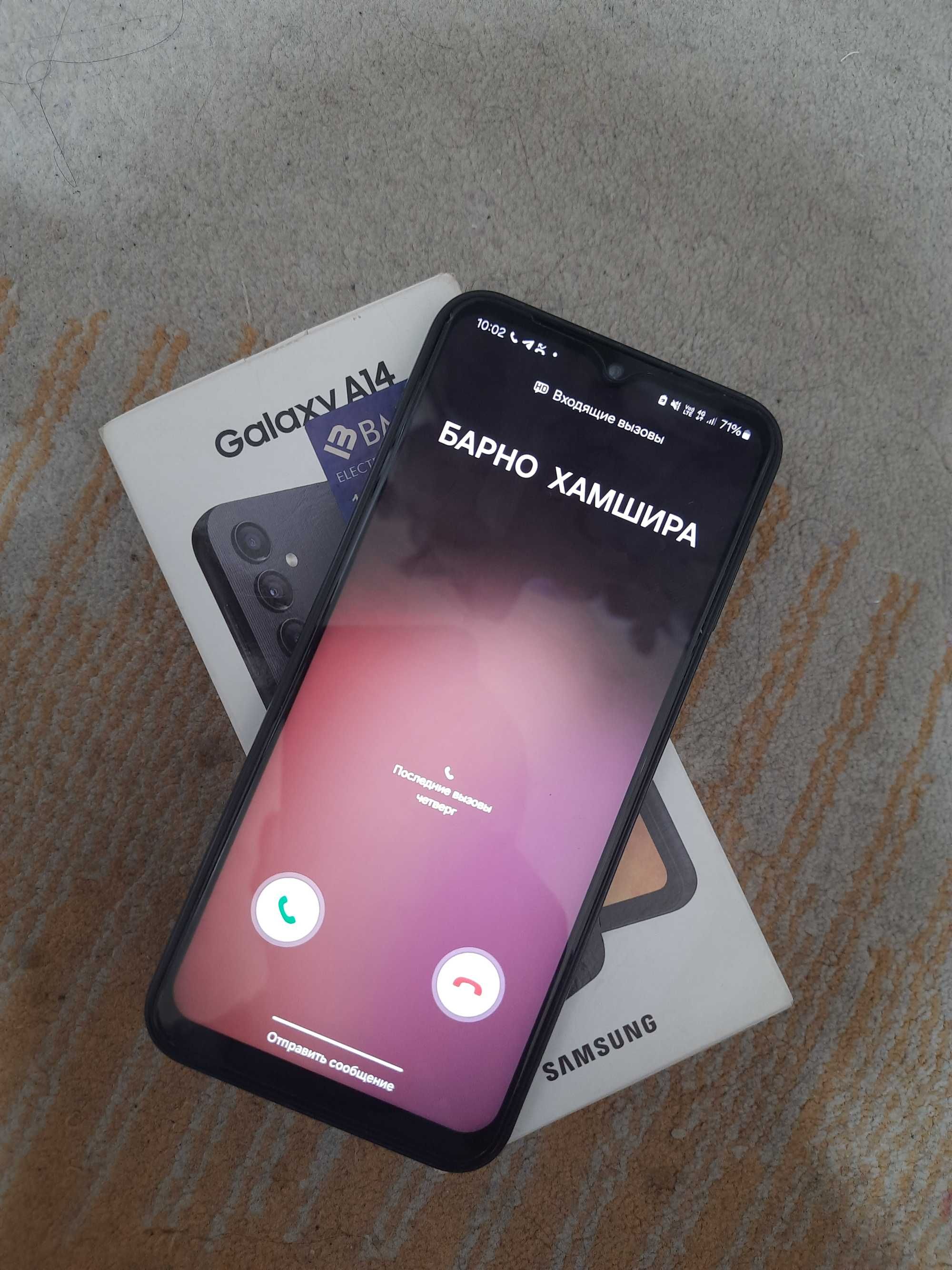 Samsung A14 Karobka dakument 6/128GB
