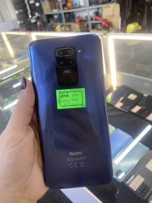 Redmi Note 128 gb Астана ЖанТаС ломбард