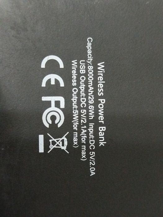 Продам Повербанк 8000mAh/29.6Wh