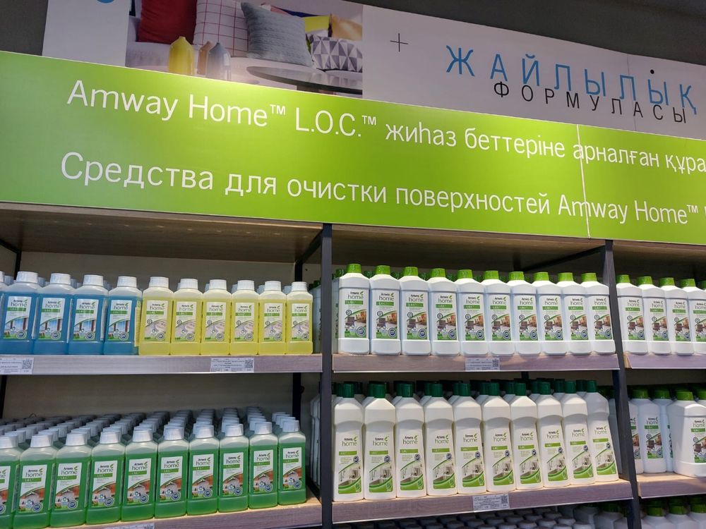 Продукция Amway/Эмвей