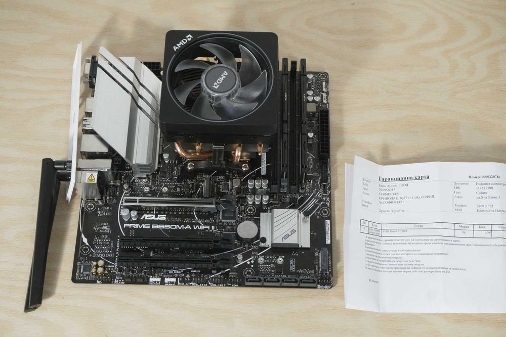 AM5: Asus B650m Wi-Fi + Ryzen 7500F + 16GB DDR5 RAM + AMD Wraith Prism