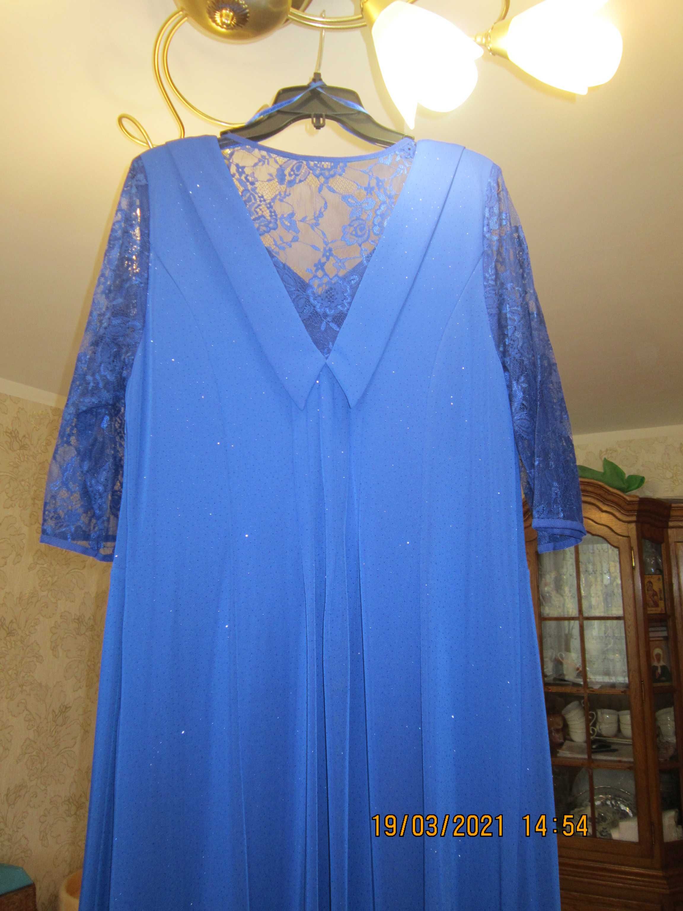 Платье вечернее синее