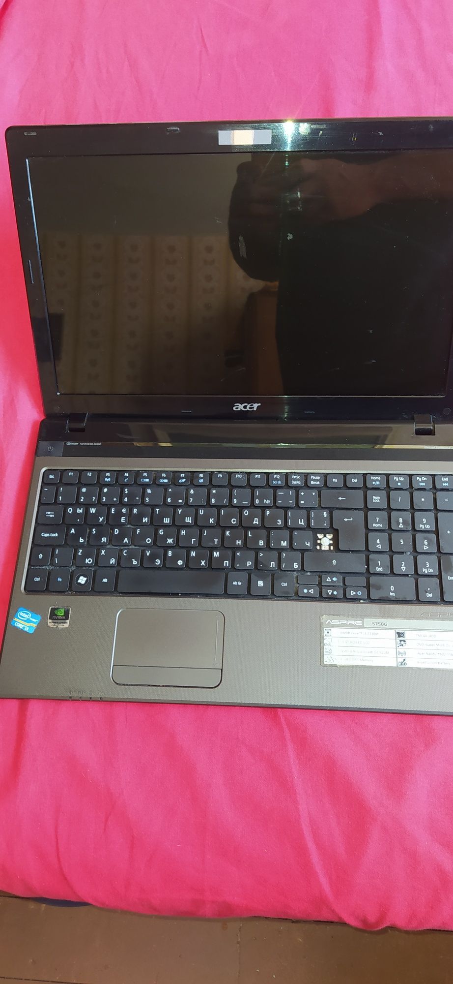 Acer Aspire 5750G 8gb ram