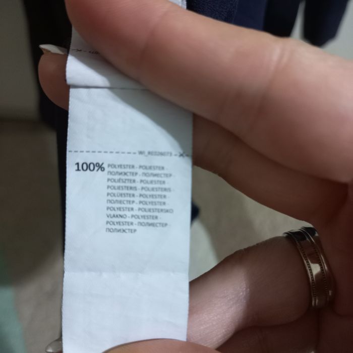 Rochita de zi Rezerved 36