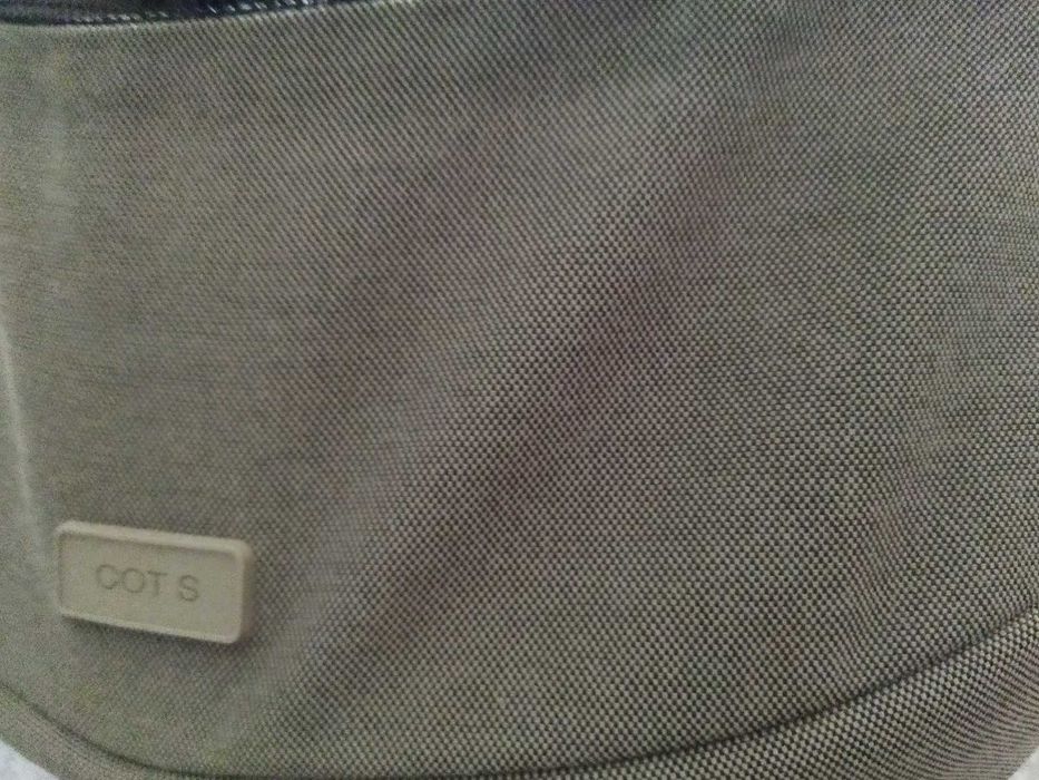 Зимен кош Cybex cot s lux