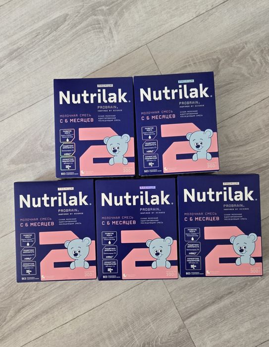 Молочная смесь Nutrilak 2