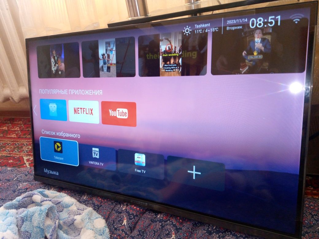 Телевизор смарт 43 Smart Tv