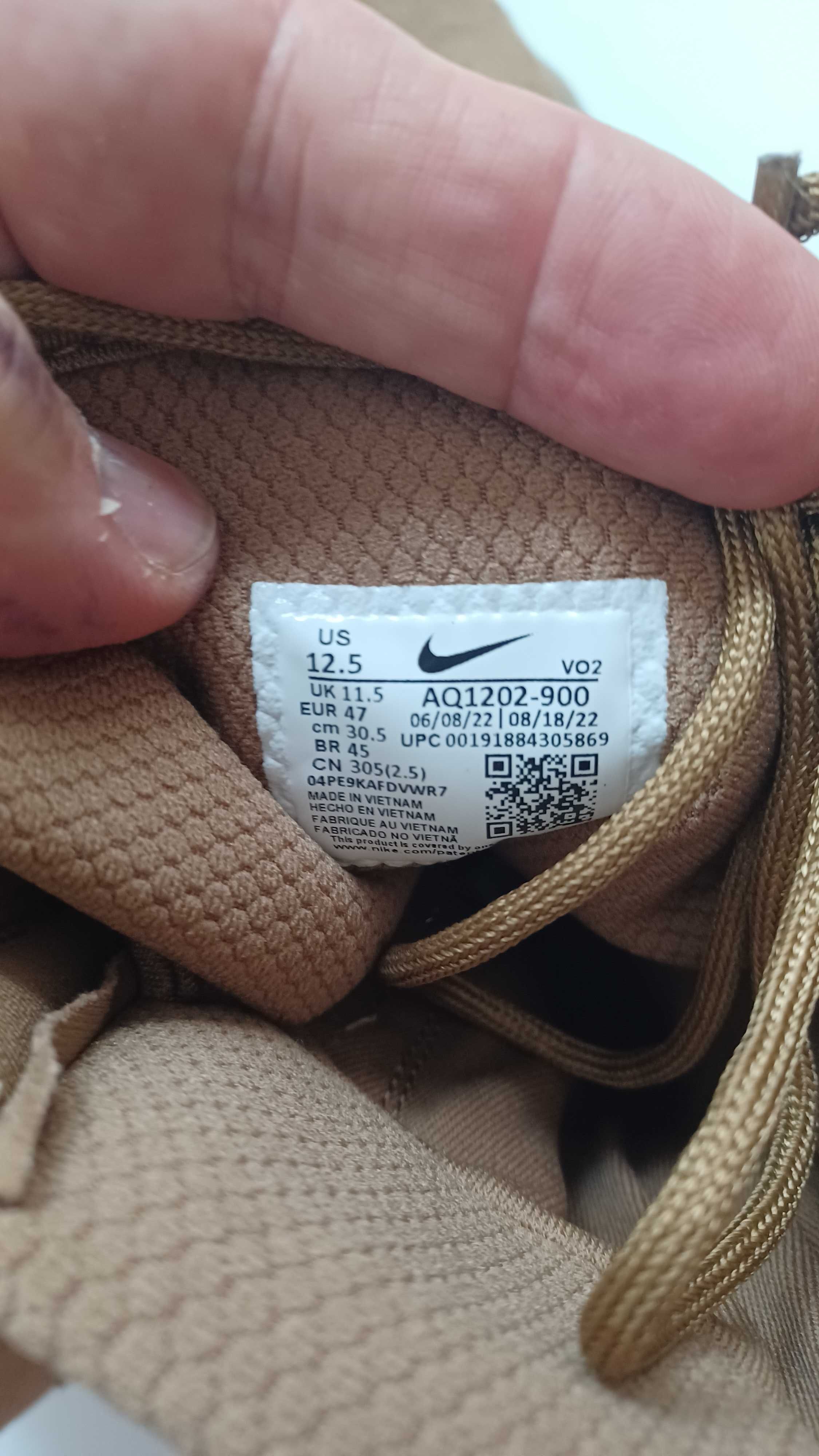 Nike SFB B1 Tactical  мъжки/дамски летни ботуши 2 модела  от Сащ