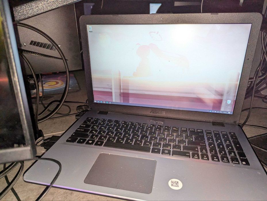 Asus Vivobook x542ur
